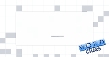 Doesn't cook Crossword Clue