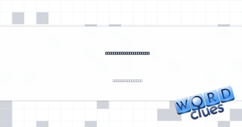 Doesn't rush in or out Crossword Clue