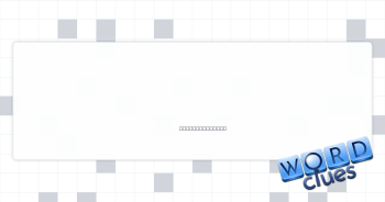 Doesn't stay long Crossword Clue