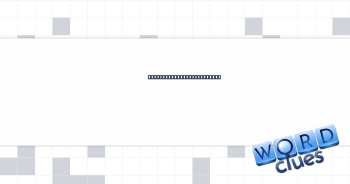 Dog could be too old? Yep Crossword Clue