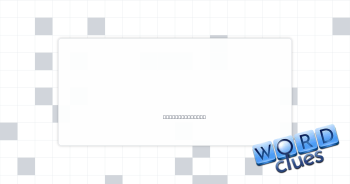 Dog's foot Crossword Clue
