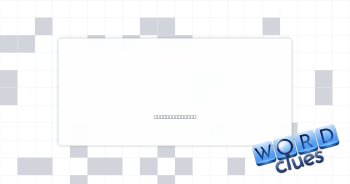 Dojo mat Crossword Clue