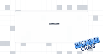 Domesticated Crossword Clue
