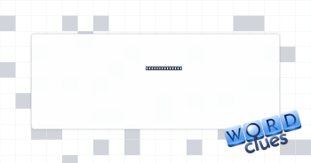 *Donated again Crossword Clue