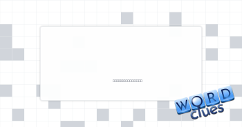 Donation Crossword Clue