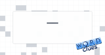 Done quickly? Crossword Clue