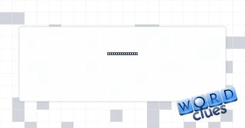 Donkey --> Don? Crossword Clue