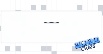 Donkey, informally Crossword Clue