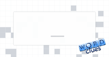 Don't discard Crossword Clue