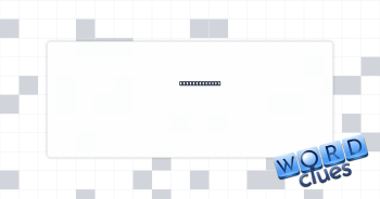Don't disturb Crossword Clue