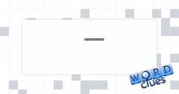 Don't give up Crossword Clue