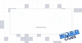Don't include Crossword Clue