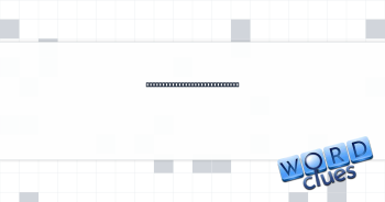"Don't leave me," for example Crossword Clue