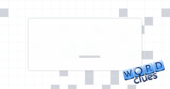 Don't match Crossword Clue