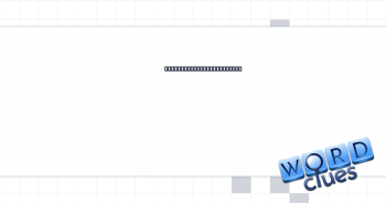 "Don't open this at your cubicle," for short Crossword Clue