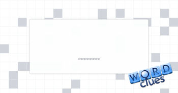 Don't Crossword Clue
