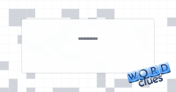 Door unlocker Crossword Clue
