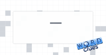 Dora or Daffy Crossword Clue