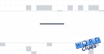 Dora the Explorer’s greeting Crossword Clue