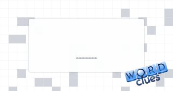 Dorm style Crossword Clue
