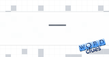 Dot on an ocean map Crossword Clue