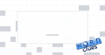 Dote on Crossword Clue