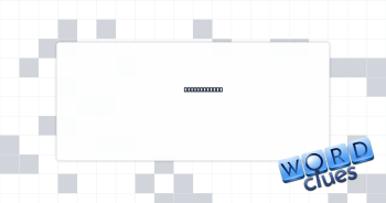 *Double chin Crossword Clue