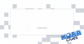 Double space? Crossword Clue