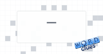Douglas ___ Crossword Clue