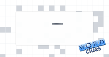 Dove's sound Crossword Clue