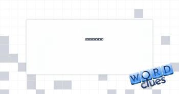 Dowels, e.g. Crossword Clue