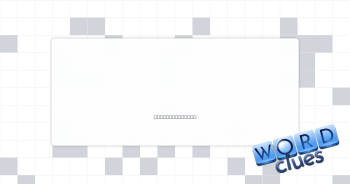 Down-and-out Crossword Clue