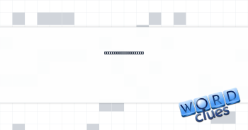 Downed a pizza, say Crossword Clue