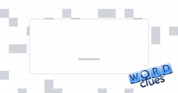 Downgrades Crossword Clue