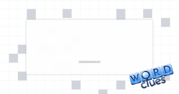 Dow’s cousin Crossword Clue