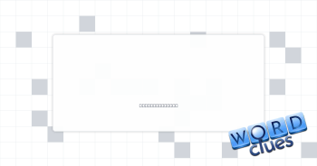 Dragging Crossword Clue