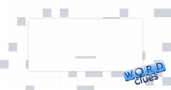 Draining Crossword Clue