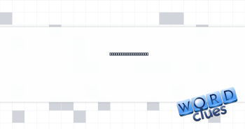 Dramatic exhalation Crossword Clue