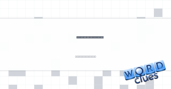 Dramatic salsa move Crossword Clue