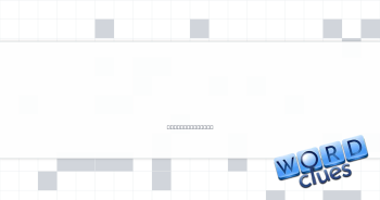Draw back in disgust Crossword Clue