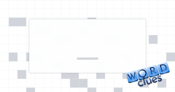 Draw idly Crossword Clue