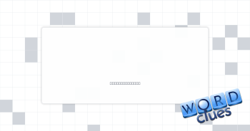 Draw in Crossword Clue