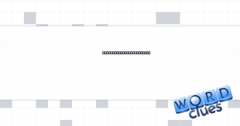 Drawback to a brownstone Crossword Clue