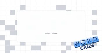Draws close Crossword Clue