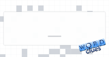 Draws into a trap Crossword Clue