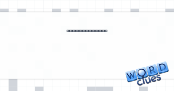 “Dream Scenario” actor Cage, informally Crossword Clue