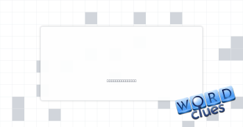 Dress line Crossword Clue