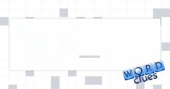Dressmaker's aid Crossword Clue