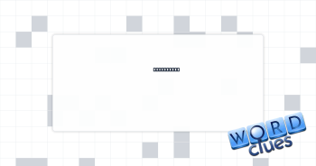 Drill need Crossword Clue