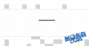 Drink poured in honour Crossword Clue
